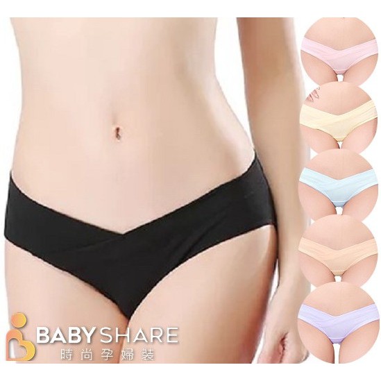 [滿百出貨] 素色孕婦低腰內褲 棉95%+彈性纖維5% BabyShare時尚孕婦裝 (320046)