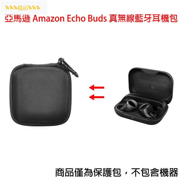 Amazon耳機 Ptt Dcard討論與高評價網拍商品 21年10月 飛比價格