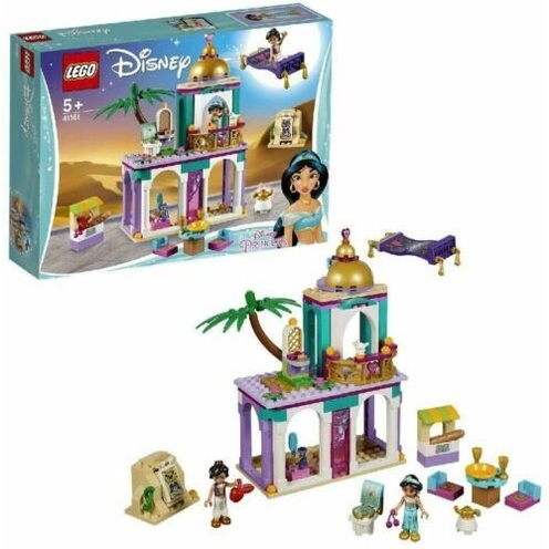 LEGO 樂高 迪士尼公主系列 41161 魔毯冒險 茉莉公主 阿拉丁 全新未拆