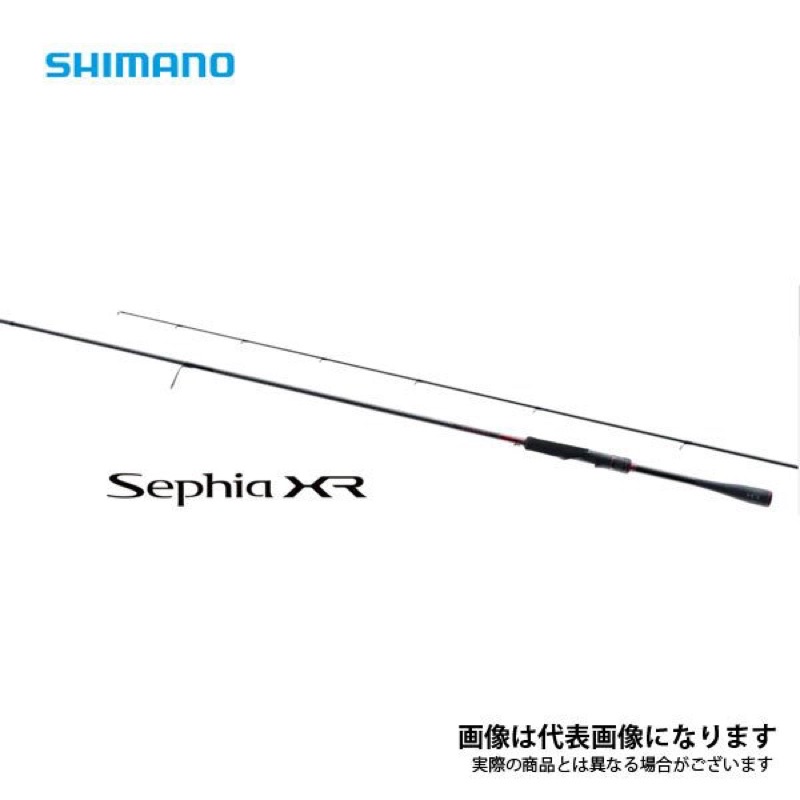 (桃園建利釣具)21 SHIMANO SEPHIA XR S90H 高階軟絲竿 極致感度