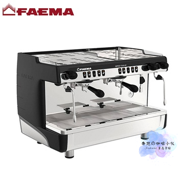 FAEMA E98 雙孔營業機 高杯版 220V 黑色 咖啡機 半自動 義式咖啡 商用 咖啡 咖啡廳 鍋爐 雙頭 公司貨