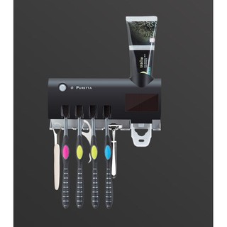 PURETTA 牙刷消毒架 免插電 太陽能 自動擠牙膏 牙刷架 紫外線殺菌 光觸媒 牙刷消毒器 浴室