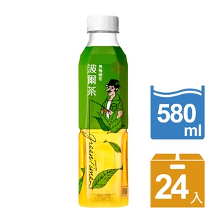 【波爾茶】無糖綠茶(580ml)｜24瓶/箱