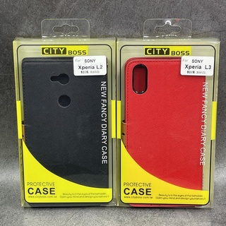 City Boss Sony Xperia L2 L3 手機保護套 側掀皮套 保護套 斜立支架保護殼 手機殼
