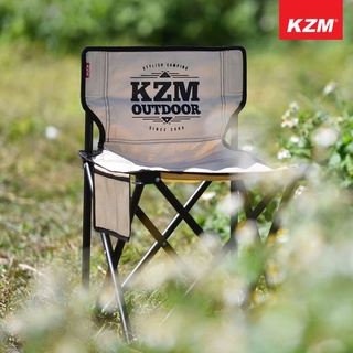 【綠色工場】KAZMI KZM 極簡時尚輕巧折疊椅-象牙白/ 經典黑/ 珊瑚粉/橄欖綠 休閒椅 童軍椅 兒童椅