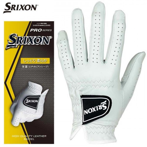 Srixon Pro Series 高級細膩柔軟羊皮超服貼手套 (白)