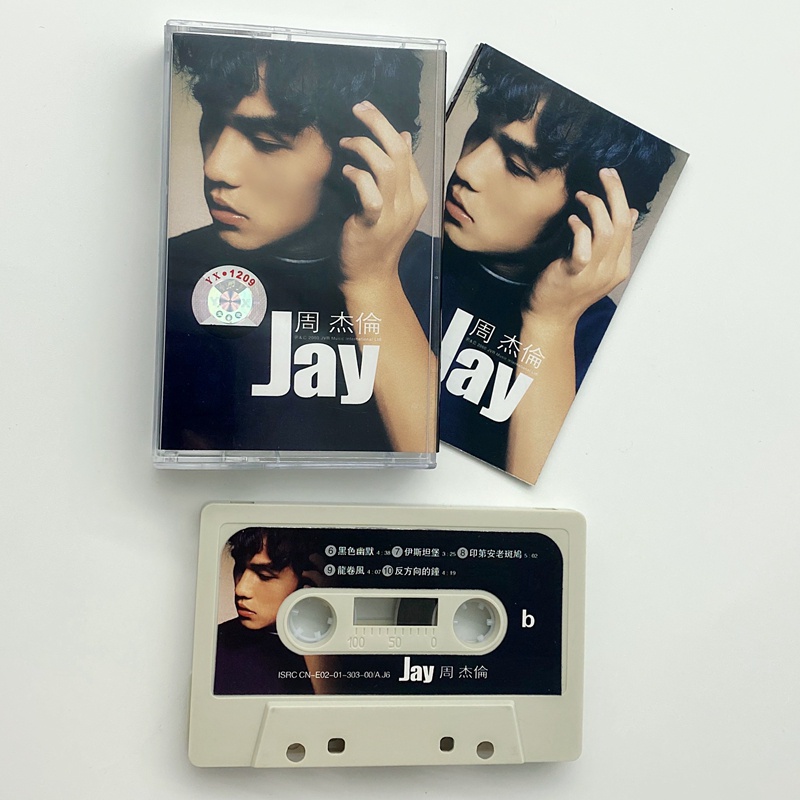 原版磁帶⭐絕版磁帶 周杰倫 2000年首張同名專輯Jay 灰白磁帶 全新未拆封