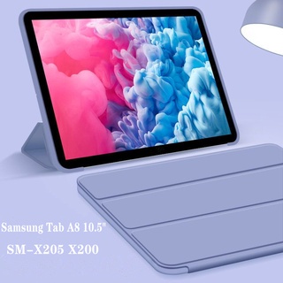 適用三星 Tab A8 10.5" SM-X200 X205 X207平板電腦外殼 磁性三折支架翻蓋皮套柔性軟矽膠保護套