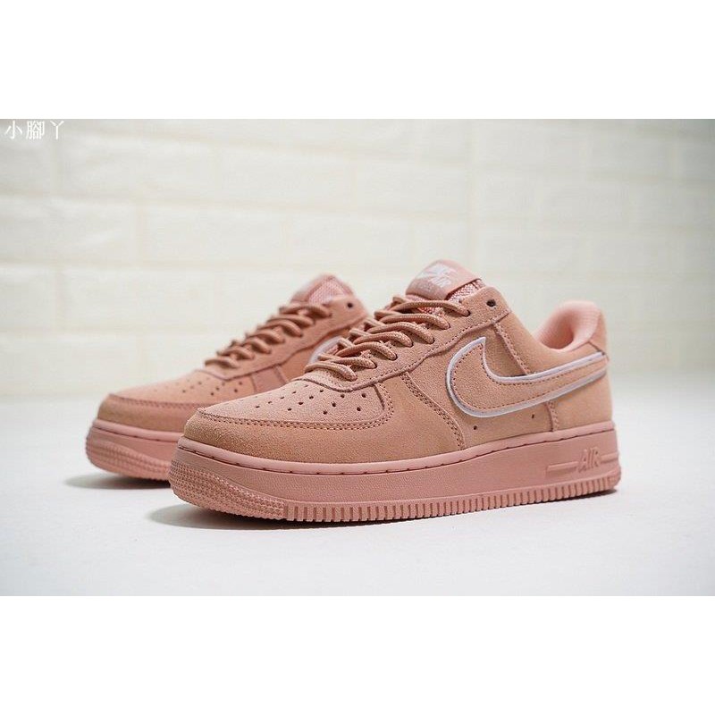 suade af1