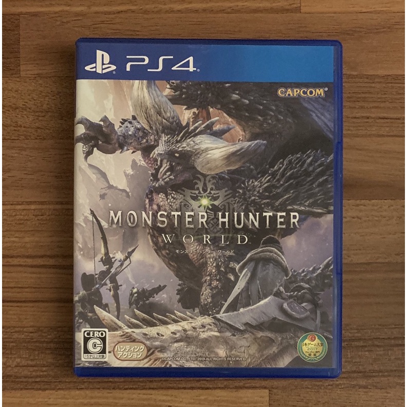 PS4 魔物獵人 世界 MH 怪物獵人 正版遊戲片 原版光碟 日文版 純日版 日版適用 二手片 SONY