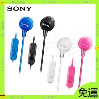 【新店開業免運 】SONY MDR-EX15AP 入耳式耳機 有線耳機 耳道式 繽紛色彩線控入耳式 耳機 sony耳機