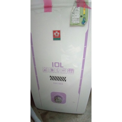 售櫻花液化瓦斯熱水器10公升 GH1005