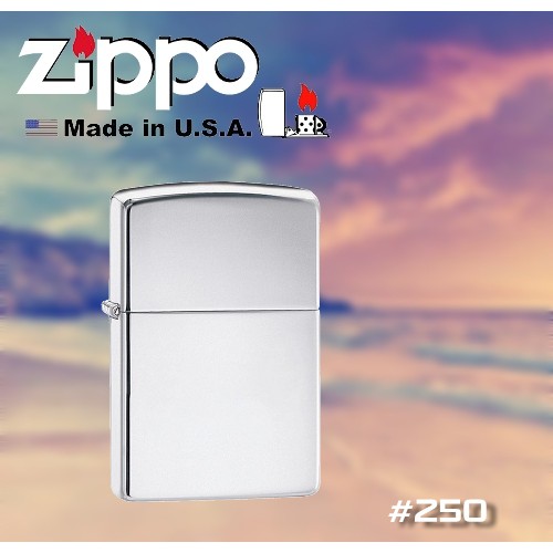 【富工具】美國原廠ZIPPO 防風打火機(贈送125ml打火機油) #250