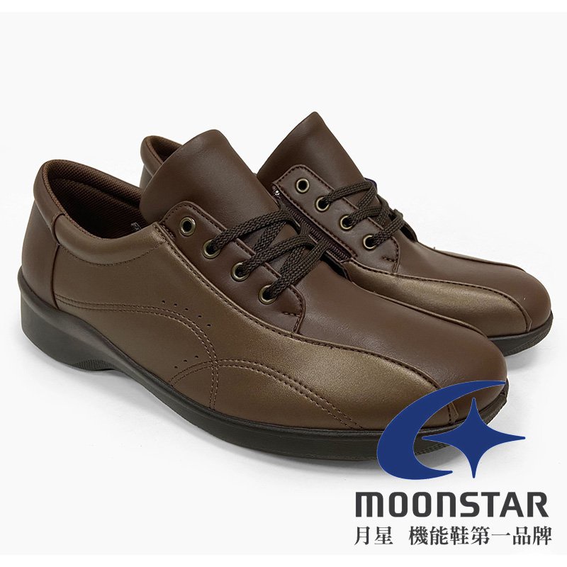【Moonstar】3E 女 輕量機能樂活休閒皮鞋『咖啡』EV2583