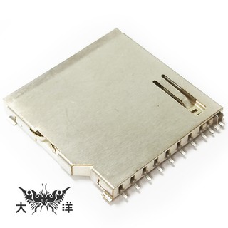 SD卡槽 長式 (10PCS/包) SD Card 卡槽 0470C 大洋國際電子