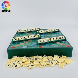 【桌遊志】Scrabble折疊式英語填字遊戲 英文學習接龍拼單詞教具英語培訓 提高單詞量 拼字遊戲