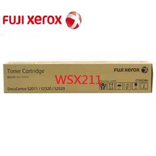 全錄Fuji Xerox DocuCentre S2520/S2320/S2011影印機原廠碳粉 CT202384