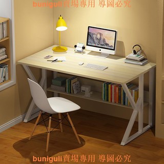驚喜價IU電腦臺式桌出租房桌子簡約寫字桌小型臥室書桌家用角落K型桌靠墻
