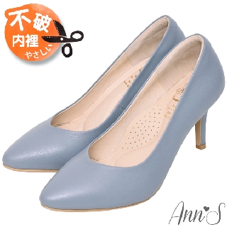 Ann’S舒適療癒系-V型美腿綿羊皮尖頭跟鞋-淺藍