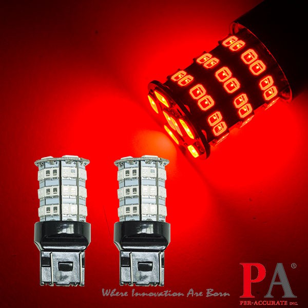 【PA LED】T20 7443 雙芯 55晶 5630 2835 SMD LED 紅光 煞車燈 尾燈 小燈 方向燈