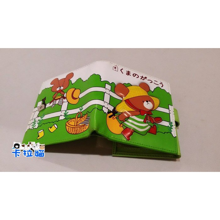 SUPER日式卡通精品 日本帶回 小熊學校 上學熊 郊遊款 綠色 造型短夾 造型皮夾 造型三折夾 可明天到