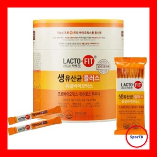 [CHONG Kun DANG] Lacto-Fit 益生菌 Plus 雙生菌 2gx200sachets / Heal