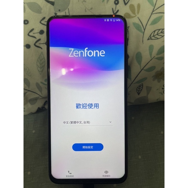 zenfone 6 二手機 128g