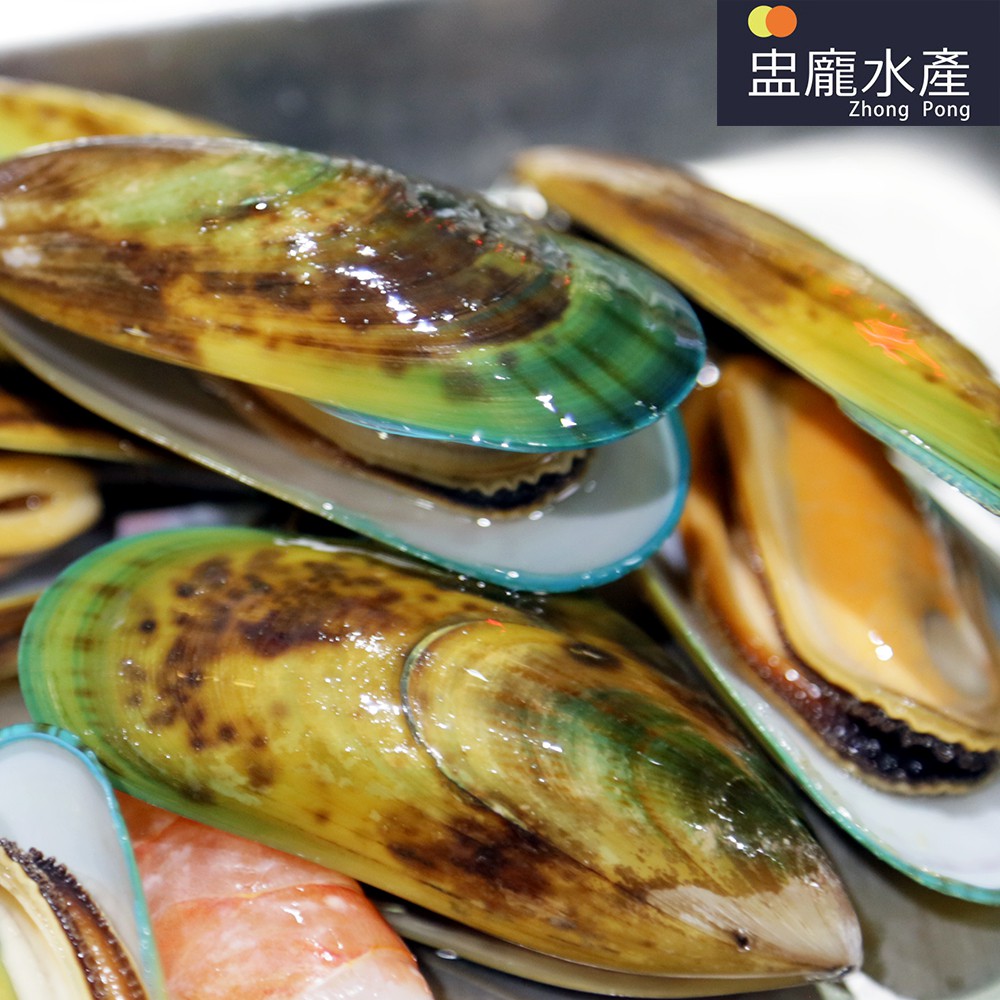 【盅龐水產】紐西蘭全殼淡菜500g - 500g±5%/包