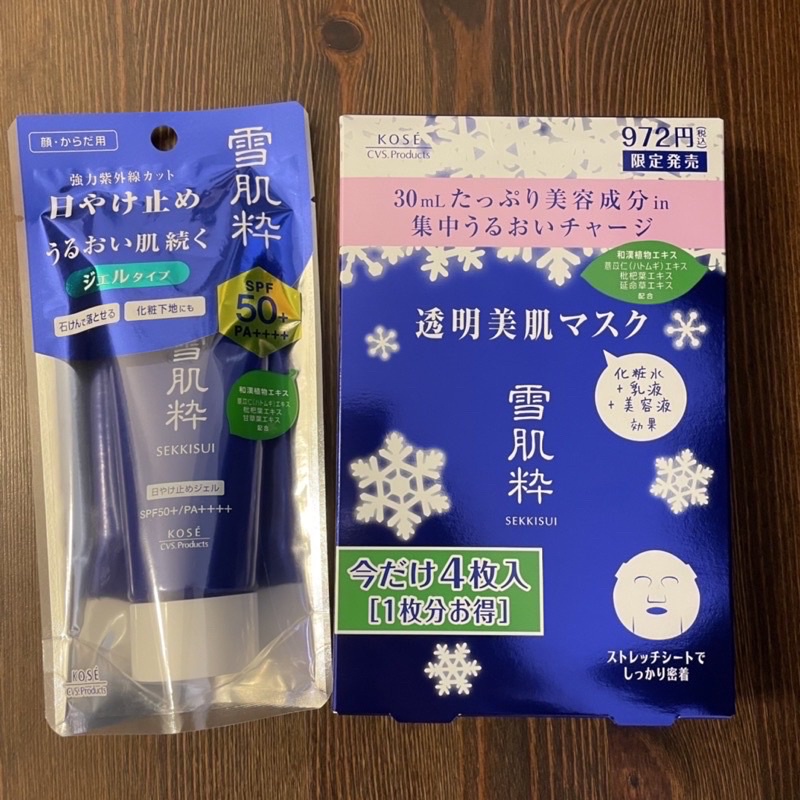 日本 高絲雪肌粹 防曬凝膠 50g 透亮美肌面膜 4枚入