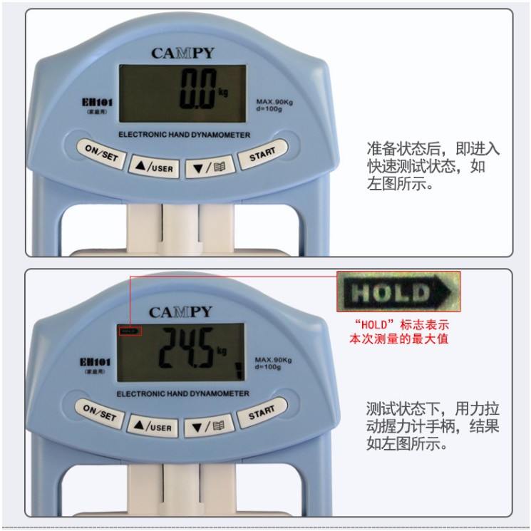 三峽貓王的店 電子握力器拉力計體能測試儀中考測力計camry握力計電子式握力計握力測試器 蝦皮購物