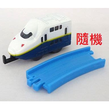 plarail 扭蛋 新幹線 電聯車 隨機 軌道+車廂 轉蛋 鐵道王國 鐵軌 特急 電車 彎曲軌 直軌 彎軌 鐵道