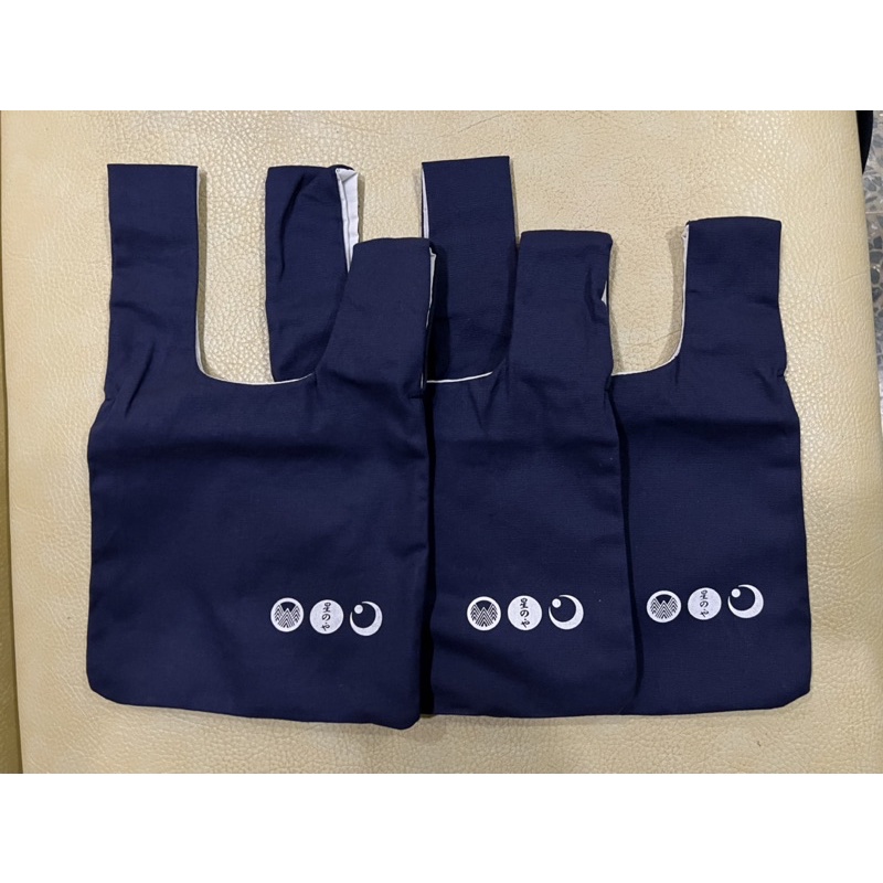 虹夕諾雅 HOSHINOYA 谷關星野溫泉渡假村 溫泉提袋 購物袋 環保袋