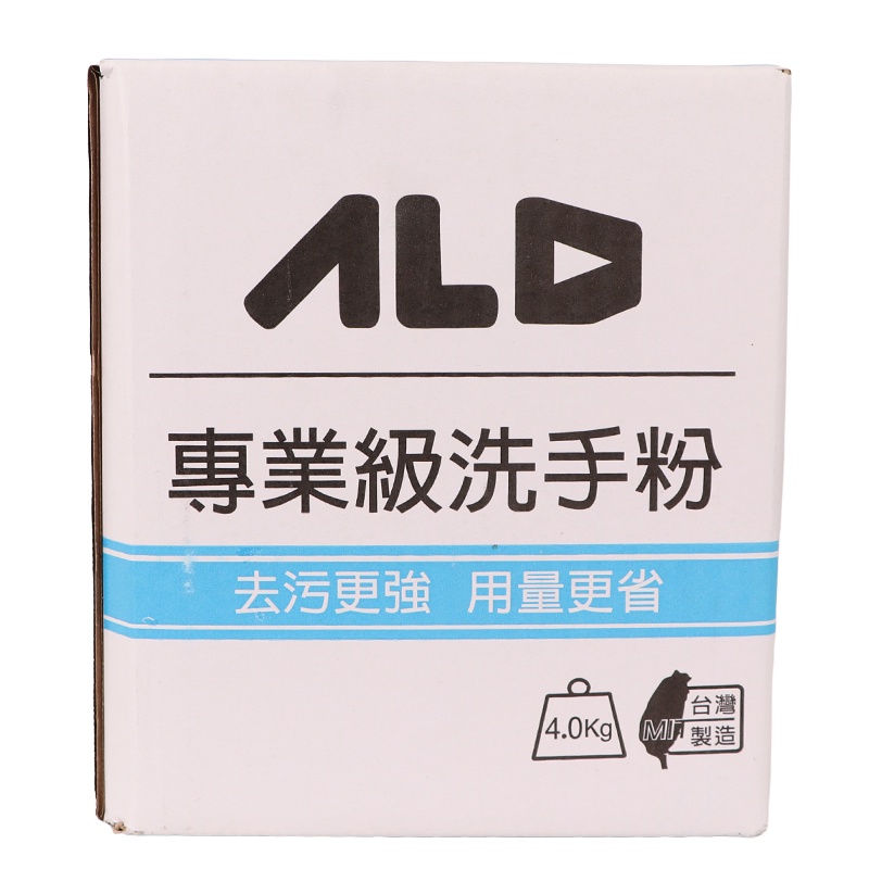 【振宇五金  ALD】保濕洗手粉(4.0kg 專業級) | 官方網路店