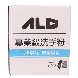 【振宇五金 ALD】保濕洗手粉(4.0kg 專業級) | 官方網路店