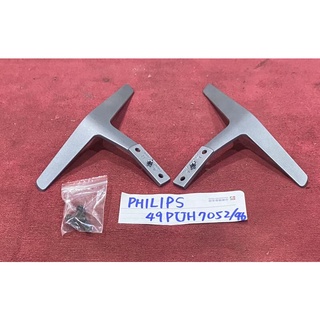 PHILIPS 飛利浦 49PUH7052/96 腳架 腳座 底座 附螺絲 電視腳架 電視腳座 電視底座 拆機良品