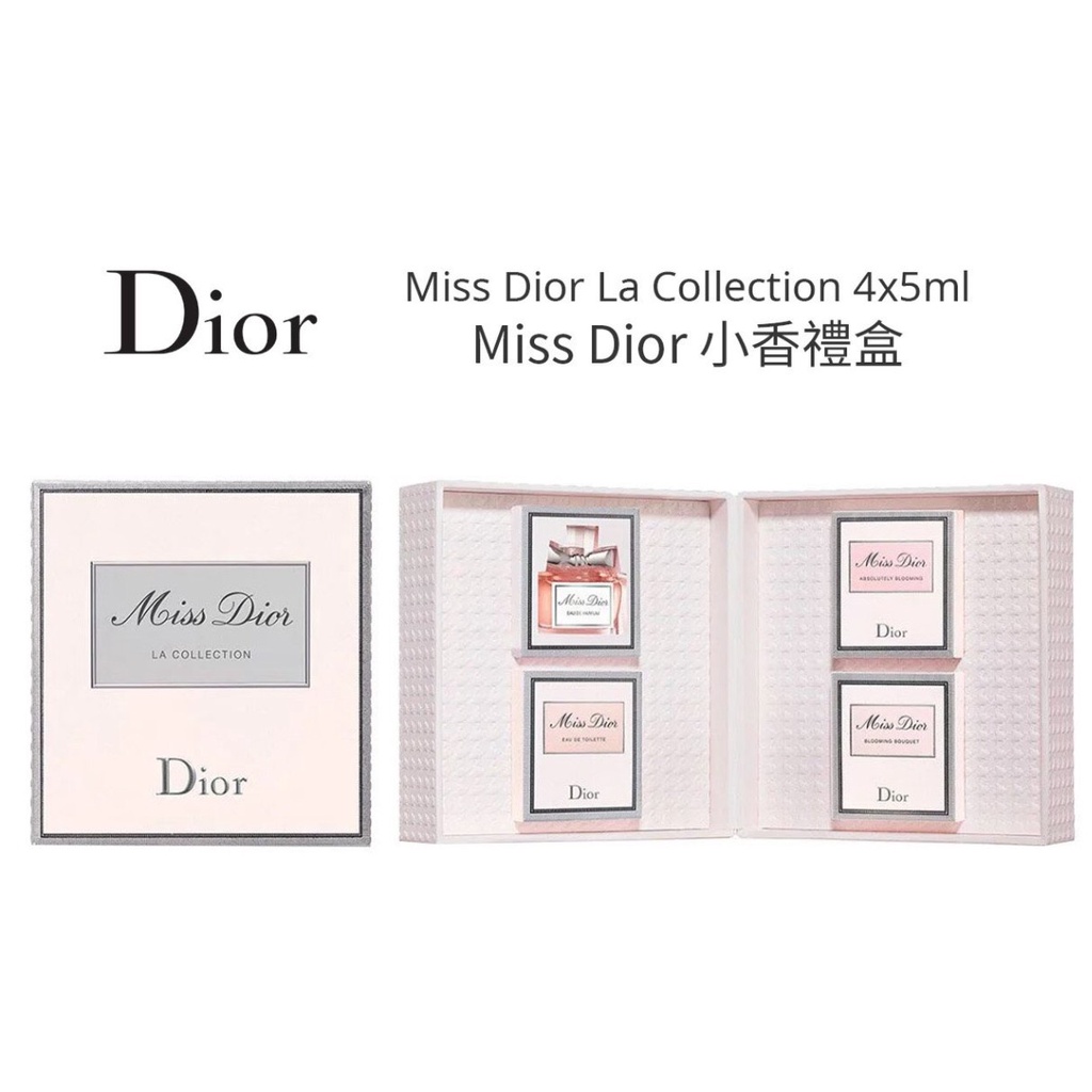 預購 正品✨Dior Miss Dior小香禮盒5ml選擇障礙的人一定要購入呀🤩