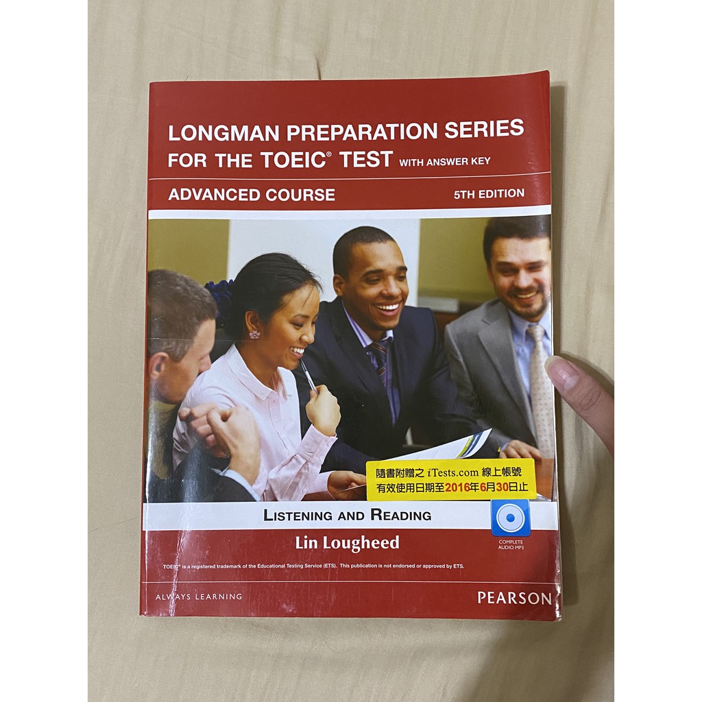 Longman preparation series for the TOEIC Test （ 近全新 / 多益考試 ）