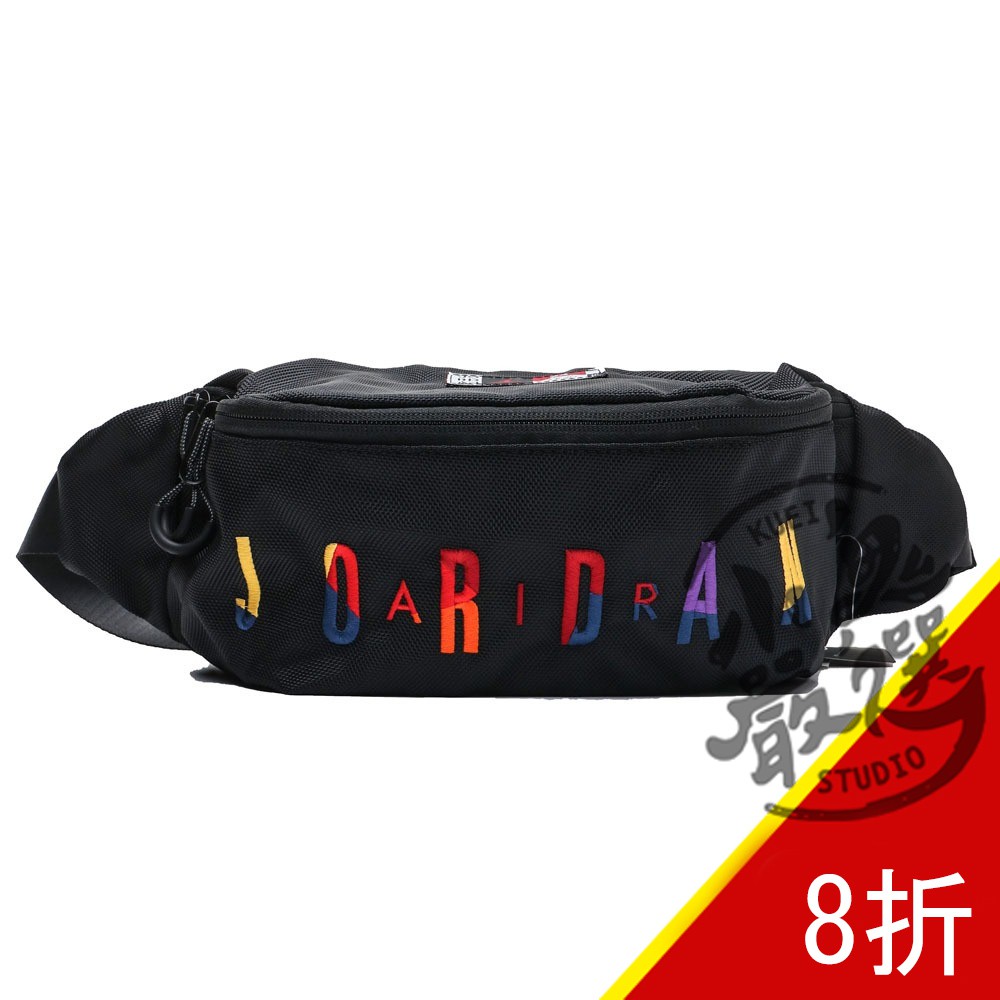 jordan rivals bag