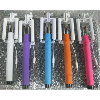 全新 線控迷你自拍桿 自拍神器自拍棒 非藍牙 摺疊 伸縮 線控 遙控拍照
