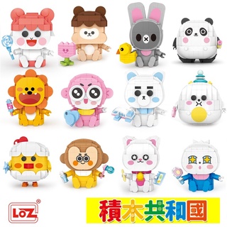 LOZ俐智 臺灣現貨 檢驗合格 1312 Q版星座盲蛋積木 隨機出一款 益智相容微型拼裝積木【積木共和國】