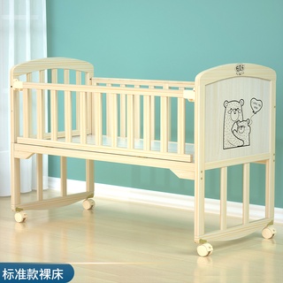嬰兒床實木無漆寶寶床兒童床新生兒小床拼接大床嬰兒搖籃床 實木無漆精工細作可變書桌