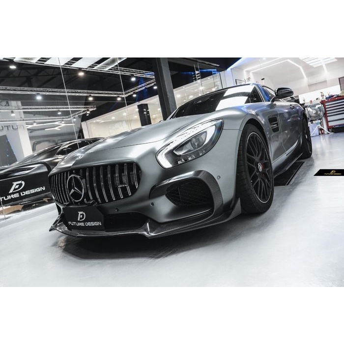 【Future_Design】BENZ C190 R190 AMG GT R款 抽真空 高品質 卡夢 碳纖維 前下巴