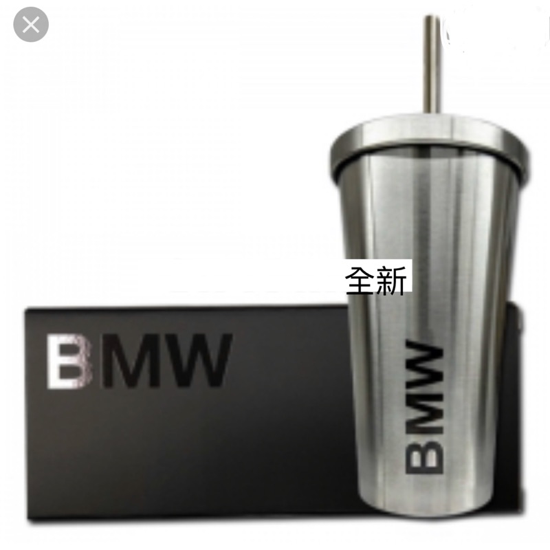 現貨 快速出貨 #ShopeeMen 全新 BMW 304不鏽鋼隨行杯 保溫杯 附吸管