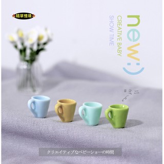 （2入/5入/7款色入）迷你模擬 馬克杯 日式 水杯 杯子 茶杯 D361 袖珍 食玩 微縮場景 微景觀 模型