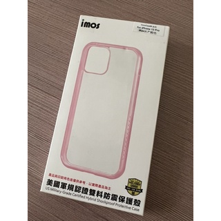 IMOS iphone 13 pro max 手機殼（粉色）