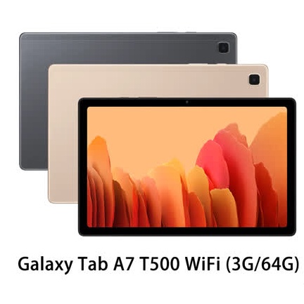 Samsung Galaxy Tab A7 T500 (3G/64GB) Wi-Fi 10.4吋