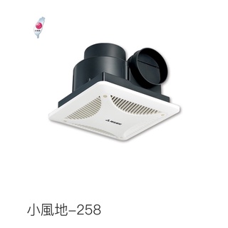 阿拉斯加無聲換氣扇小風地-158