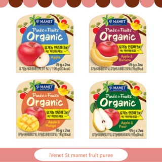 IVENET fruit puree 使用有機水果有機食品擠壓嬰兒 兒童 幼兒使用有機水果有機食物擠壓 健康的水果果泥
