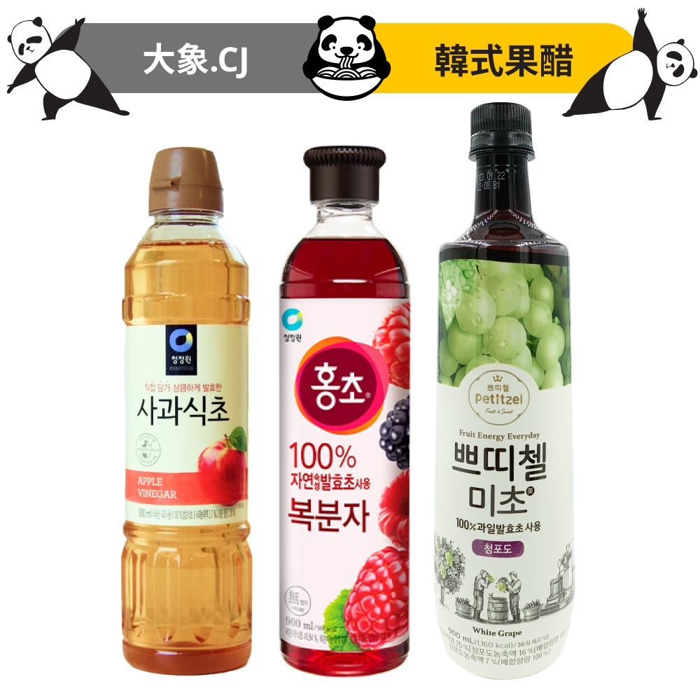 蘋果醋 韓國果醋 CJ 大象清淨園 果醋 水果醋 韓國 韓式料理 調味 飲料 韓國料理 蘋果 調味料 異國料理 健康