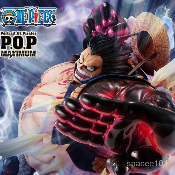 【正品】Megahouse MH POP MAX 海賊王 航海王 路飛 四檔彈跳人 手辦#現貨